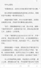 ag视讯网游官网